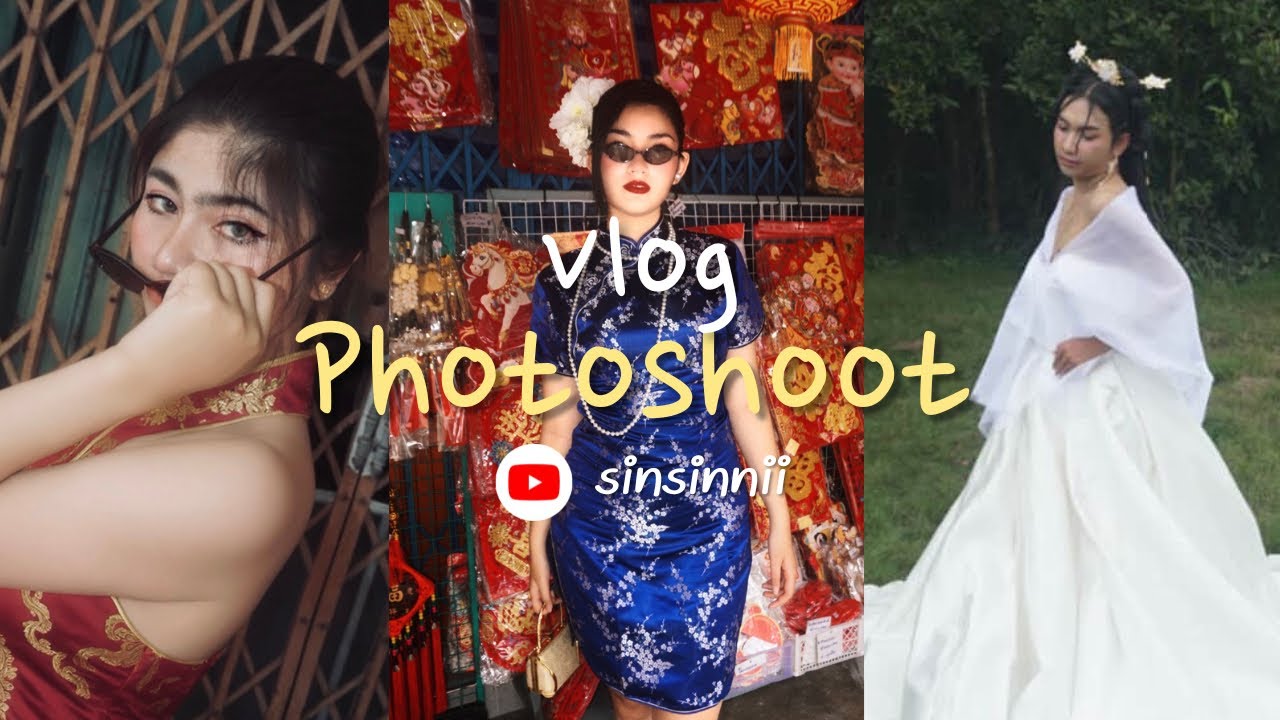 เบื้องหลังรูปตรุษจีนปังๆ ของหญิง2กระเทย1 😂😍