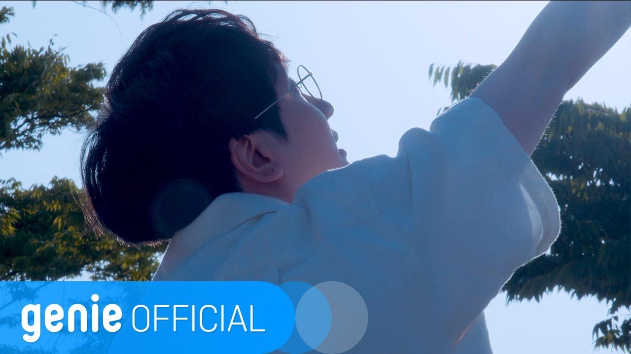 앤츠 Ants - 너와 어디로든 갈 거야 Anywhere With You Official M/V