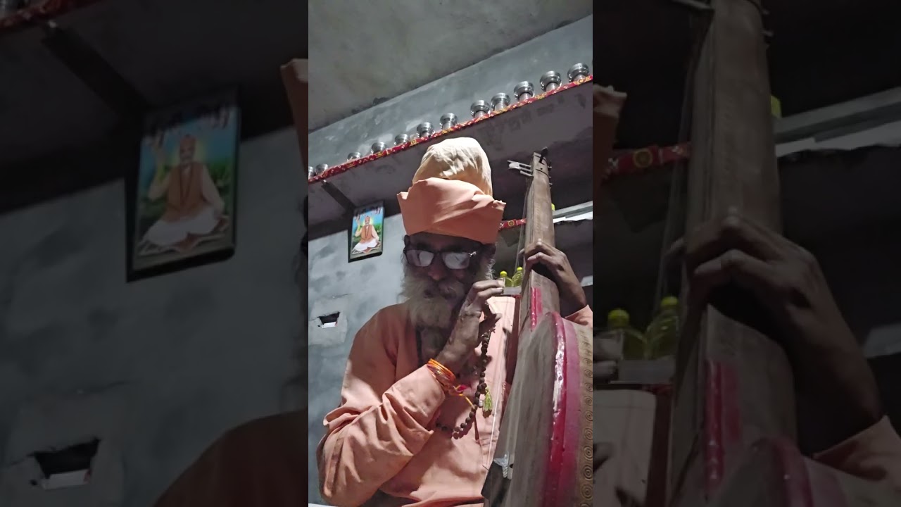 26 फरवरी 2026