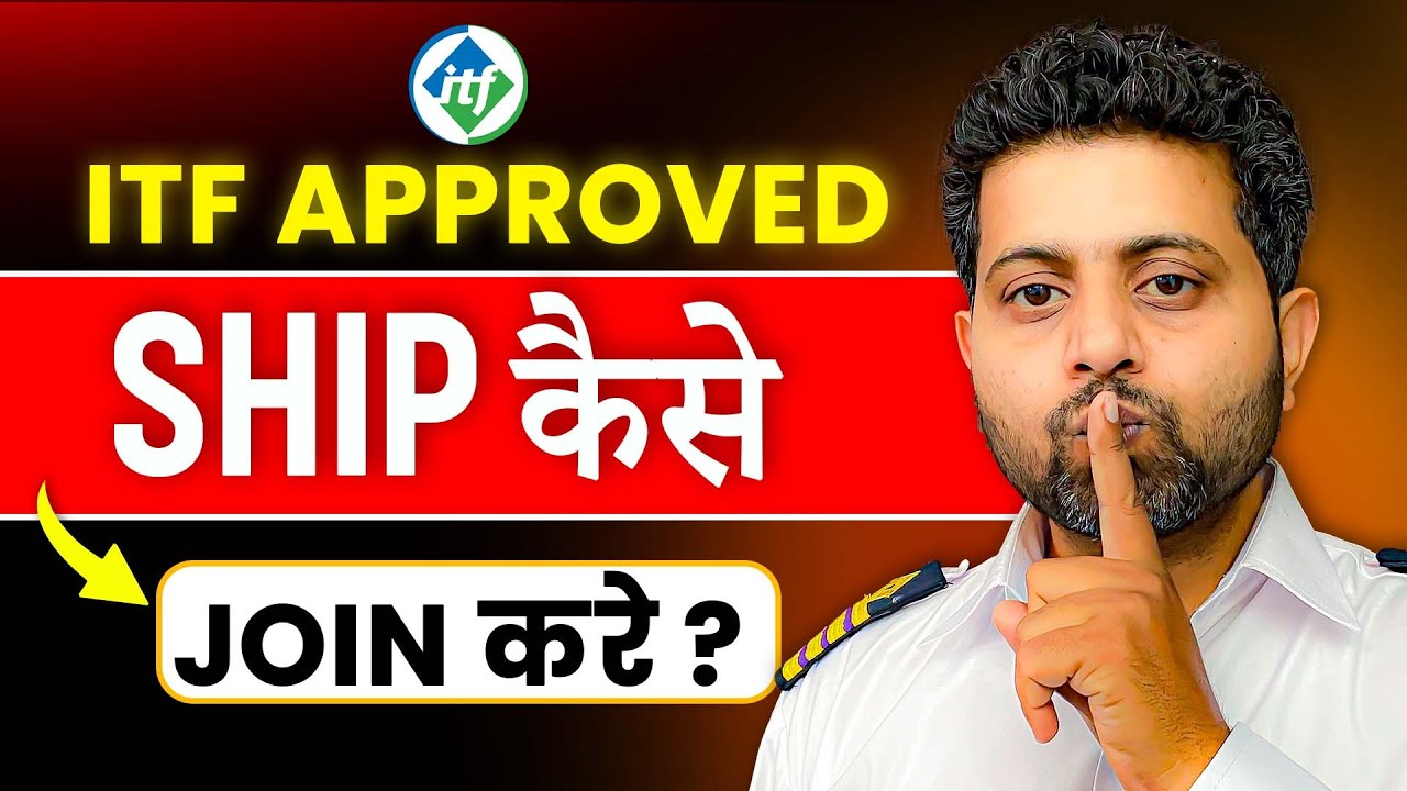How to join a ship which is under ITF? (2025)