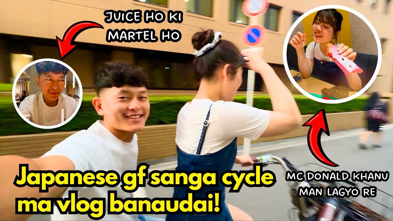 Girlfriend sanga Mc Donald khanu gaiyo ｜Japan Student Life 🇯🇵🇳🇵