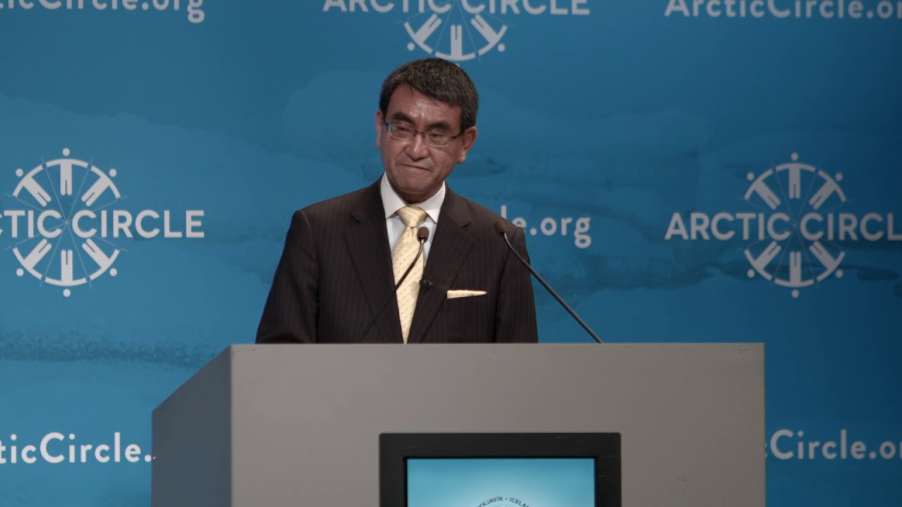 Japan's FM Tarō Kōno on an Ideal Arctic -  Full Speech at the Arctic Circle Assembly