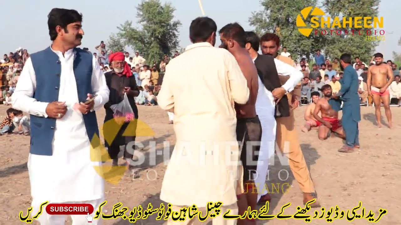 Kabaddi // Mela Lala Shah Bukhari Nika Doltana  2025 // Shaheen Photo Studio