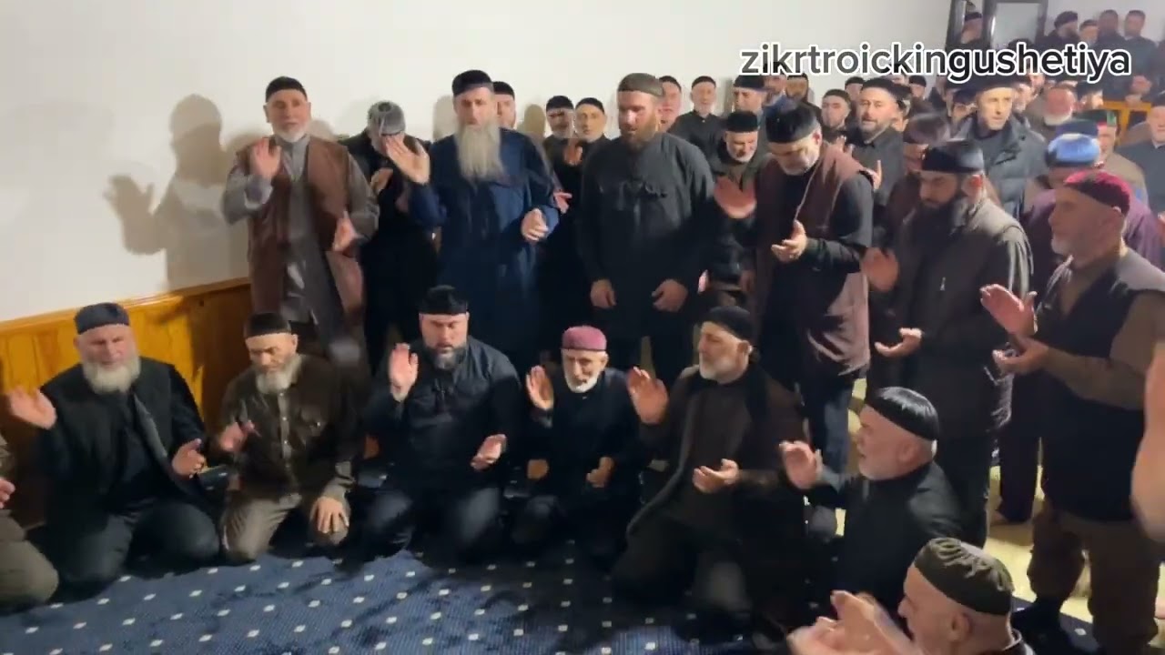 #ЗАКАНИ,#ШЕЛАР ХАВАЖ ТАЬЗЕТ,#ЗИКР, 3 НОЧЬ У #ТАХАЕВЫХ 24.01.2026 #УСПИХЬАЖИ ВО1 ДАКХАЛХА БИЙС#ШАЛИ