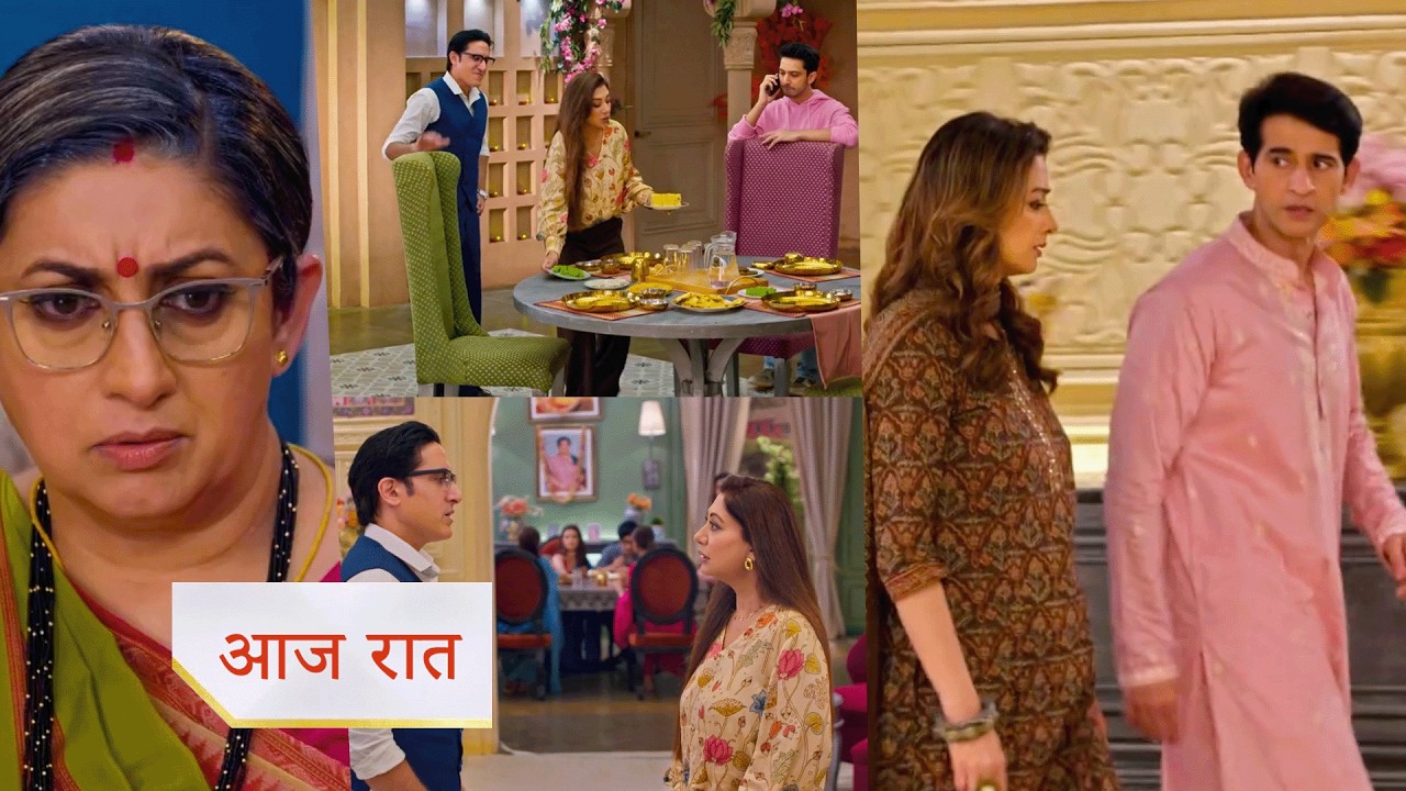 Kyunki Saas Bhi Kabhi Bahu Thi NEW PROMO 8th July 2026