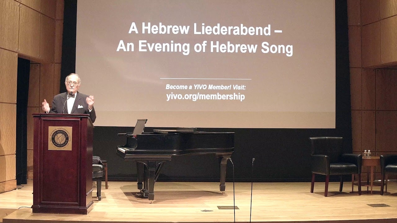 A Hebrew Liederabend — An Evening of Hebrew Song