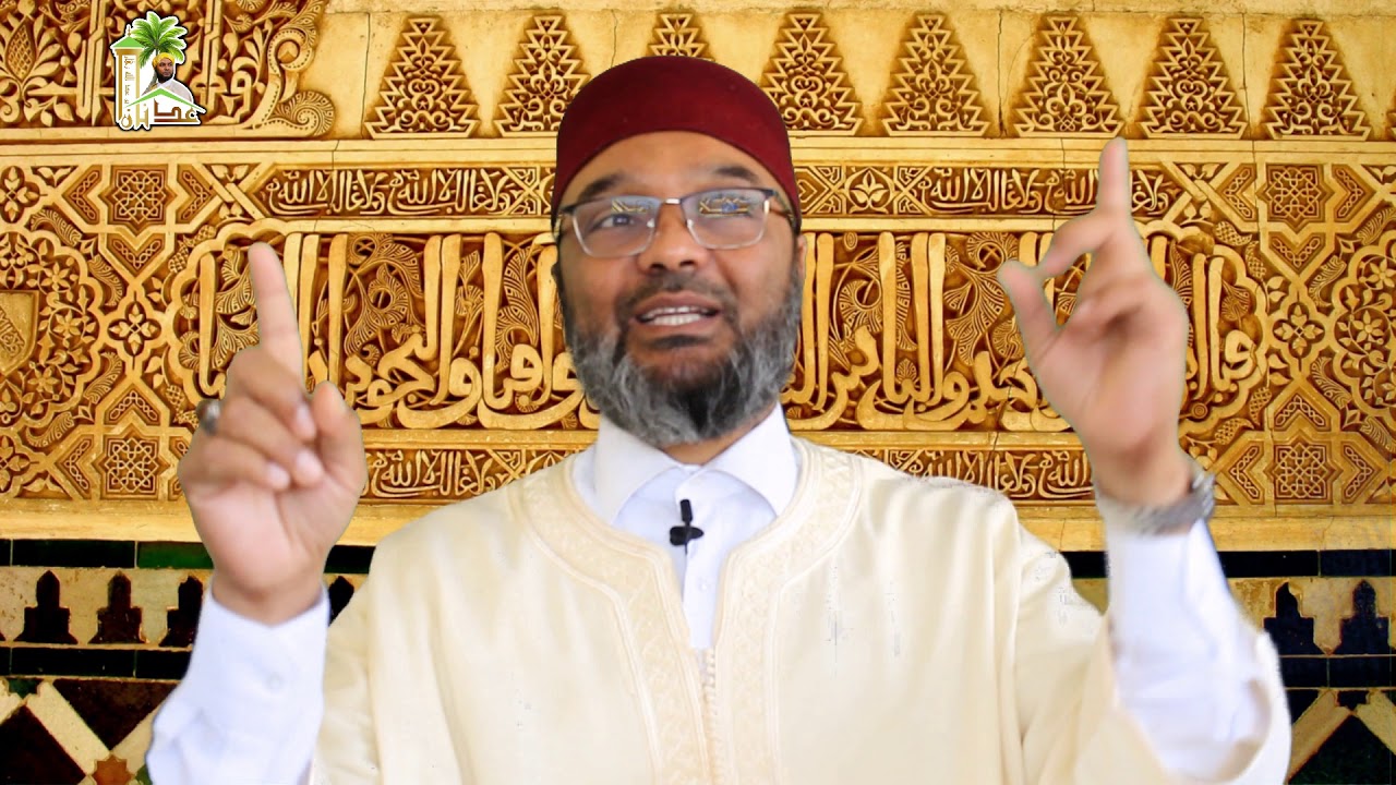 فاجعة المسلم في مقتل الحسن والحسن همزية 66