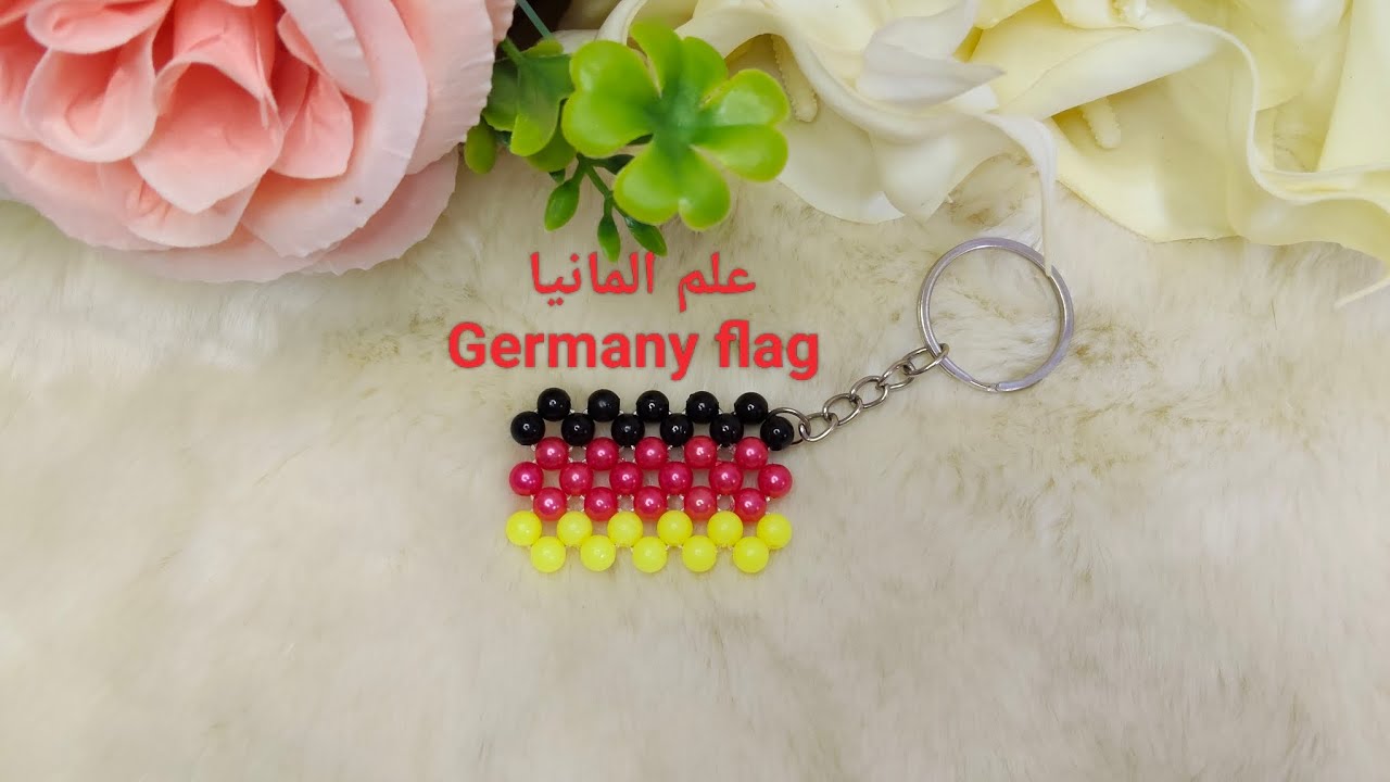 خطوه خطوه طريقه علم المانيا بالخرز Step-by-step method for making the German flag with beads 