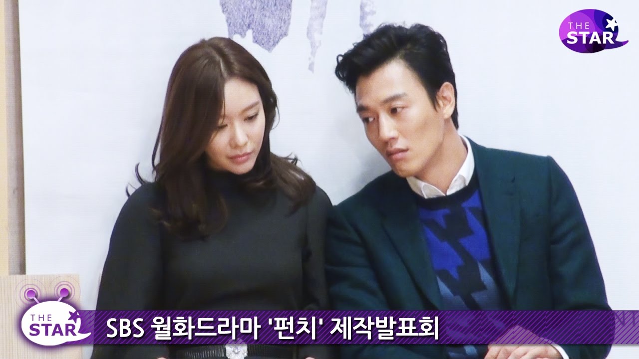 [TheSTAR] '펀치' 김래원 
