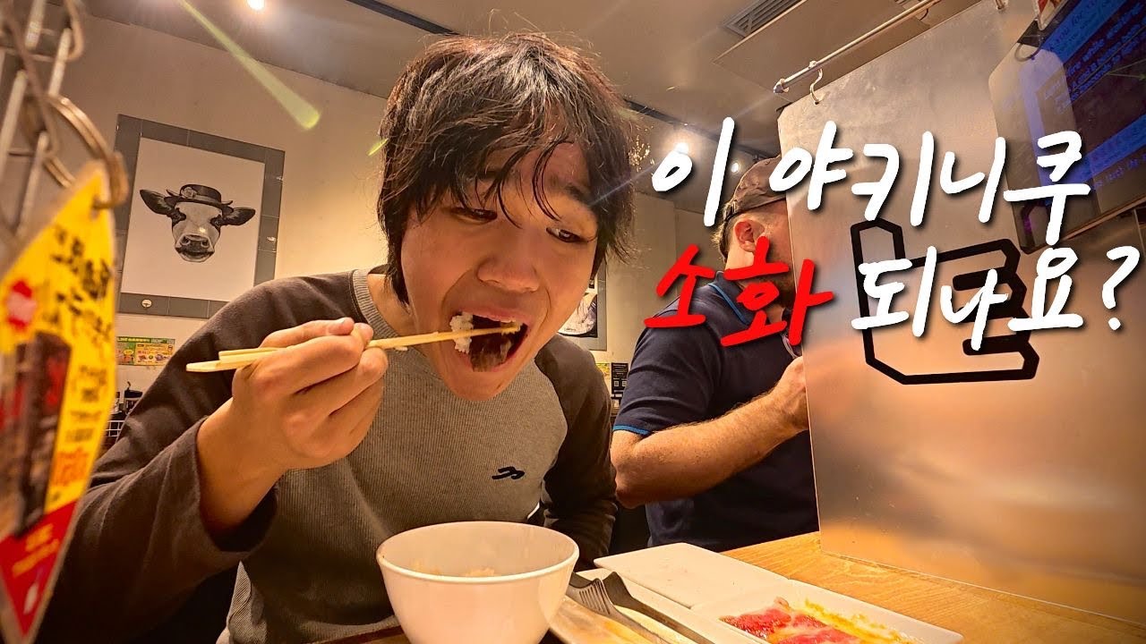 가마쿠라 가서 이 사랑 통역 되냐고 물어보는 브이로그 - 일본(5)