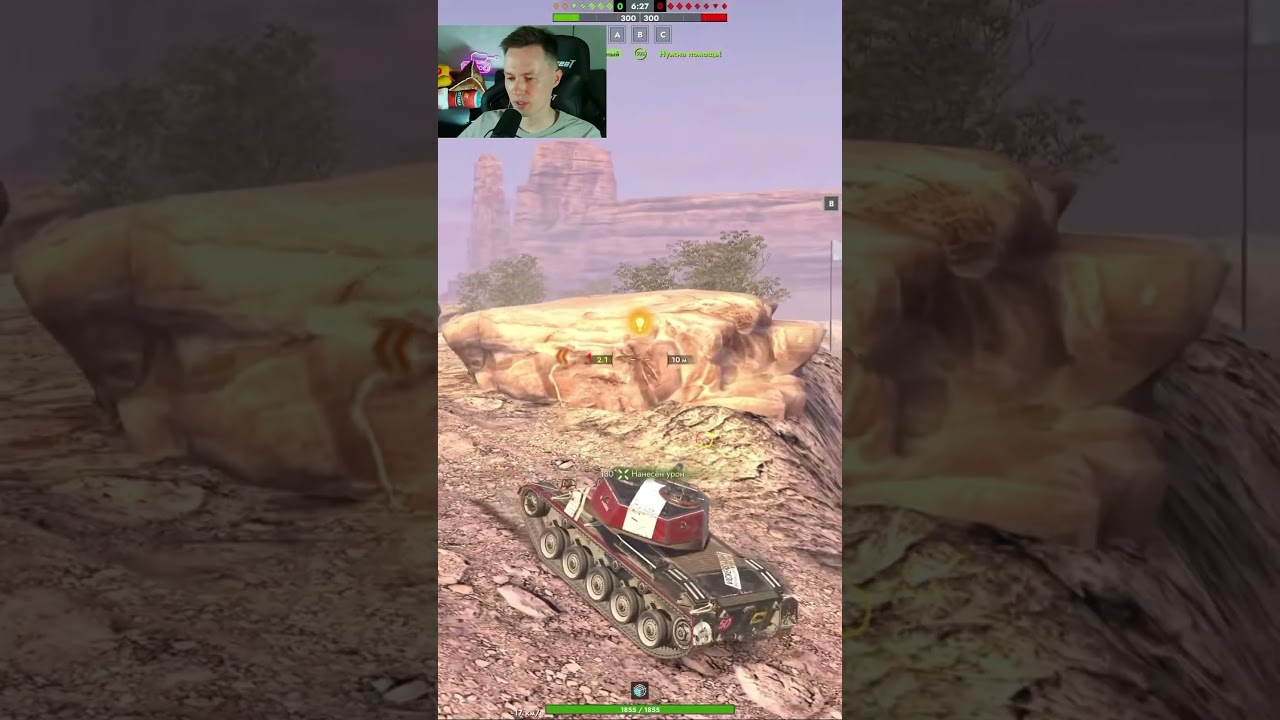 Неравная битва с перекаткой Tanks Blitz