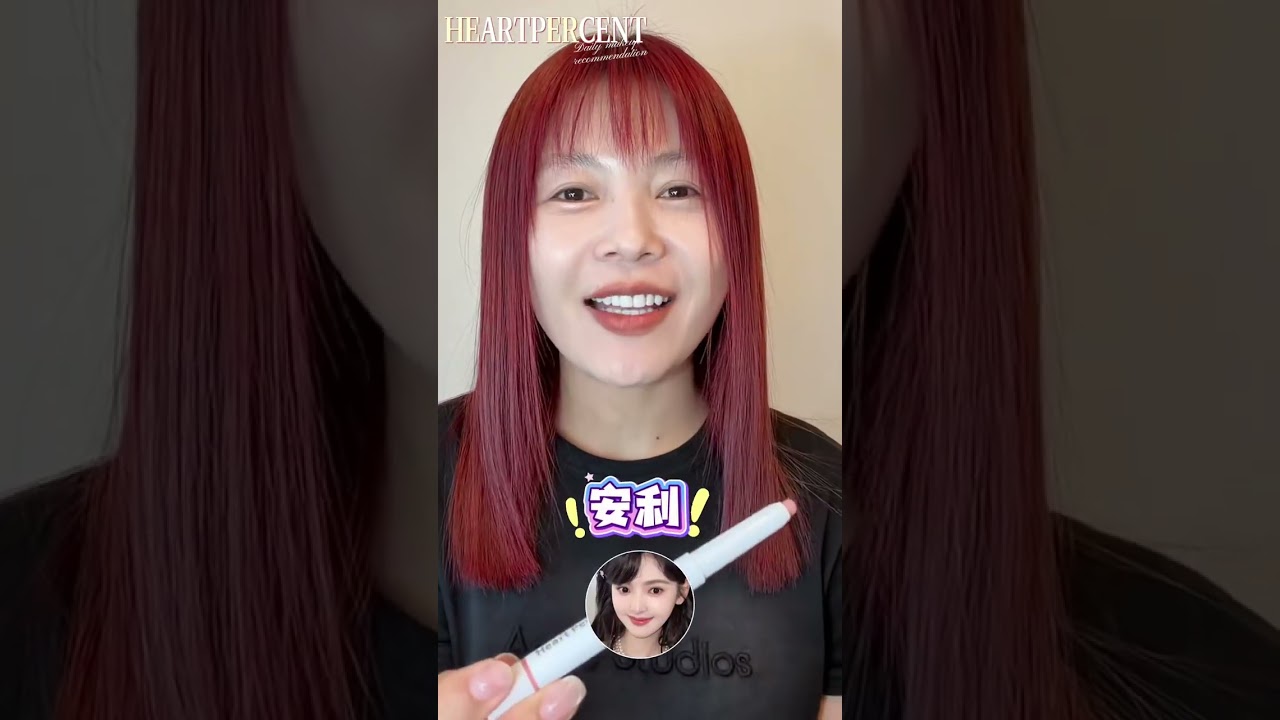 Unveiling the Year-End Beauty Treats for Celebs! BeautyGadgets CelebrityLoot
