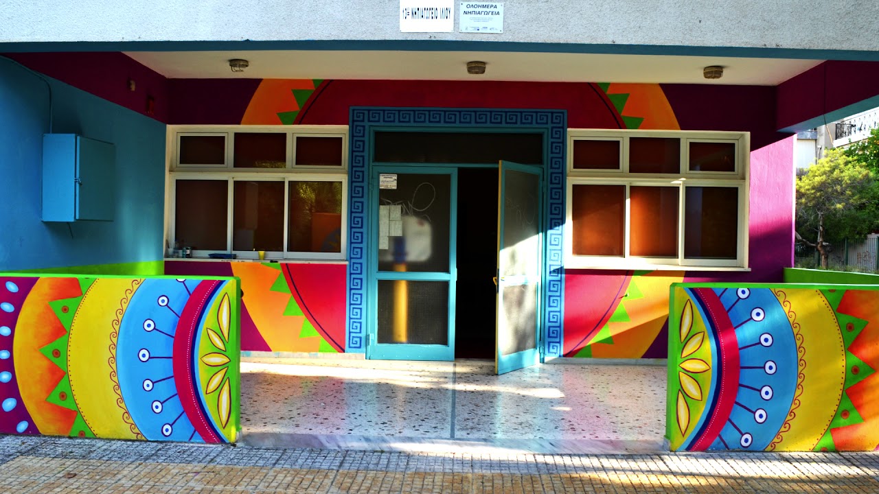MURAL FOR KINDERGARTEN SCHOOL IN ATHENS BY NAZARE MARDAGA 2017