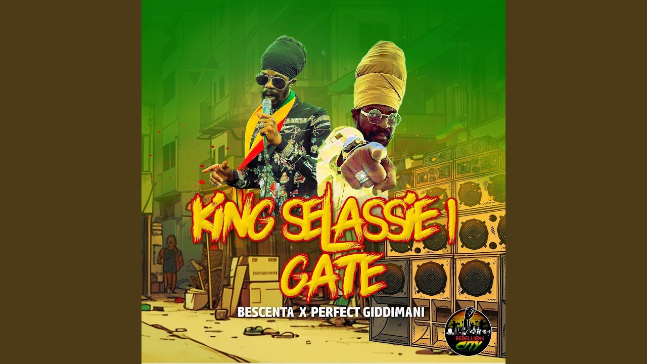 King Selassie I Gate