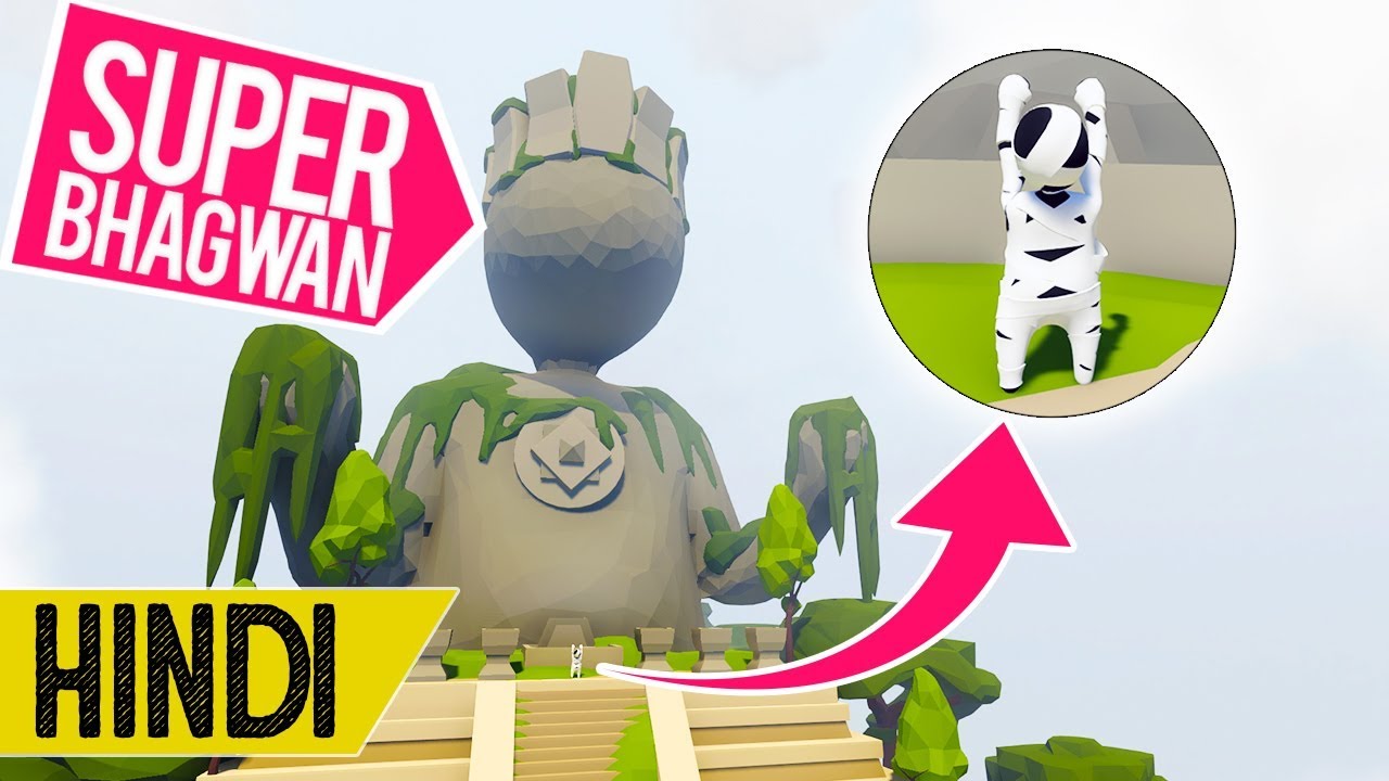 SHAITAN !!! | HUMAN FALL FLAT