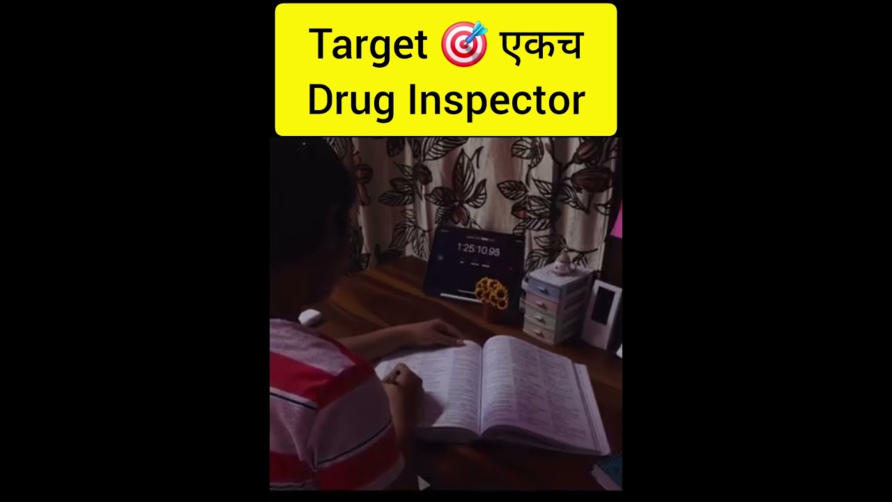 Mission Drug Inspector #Pharmacist officer #dreampost #druginspector #pharmcist