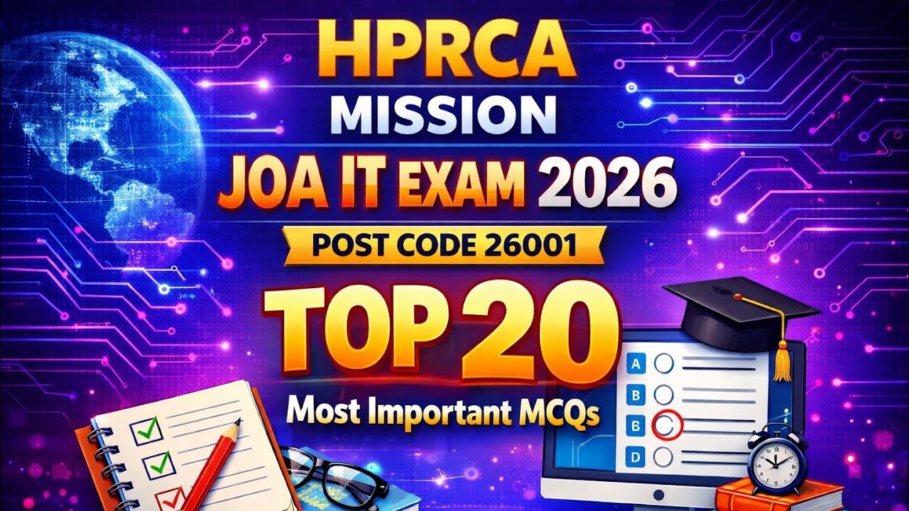 HP JOA IT Post code 26001 top 20 Most Important Computer Science MCQs #hpjoait26001 #hpjoait2026 