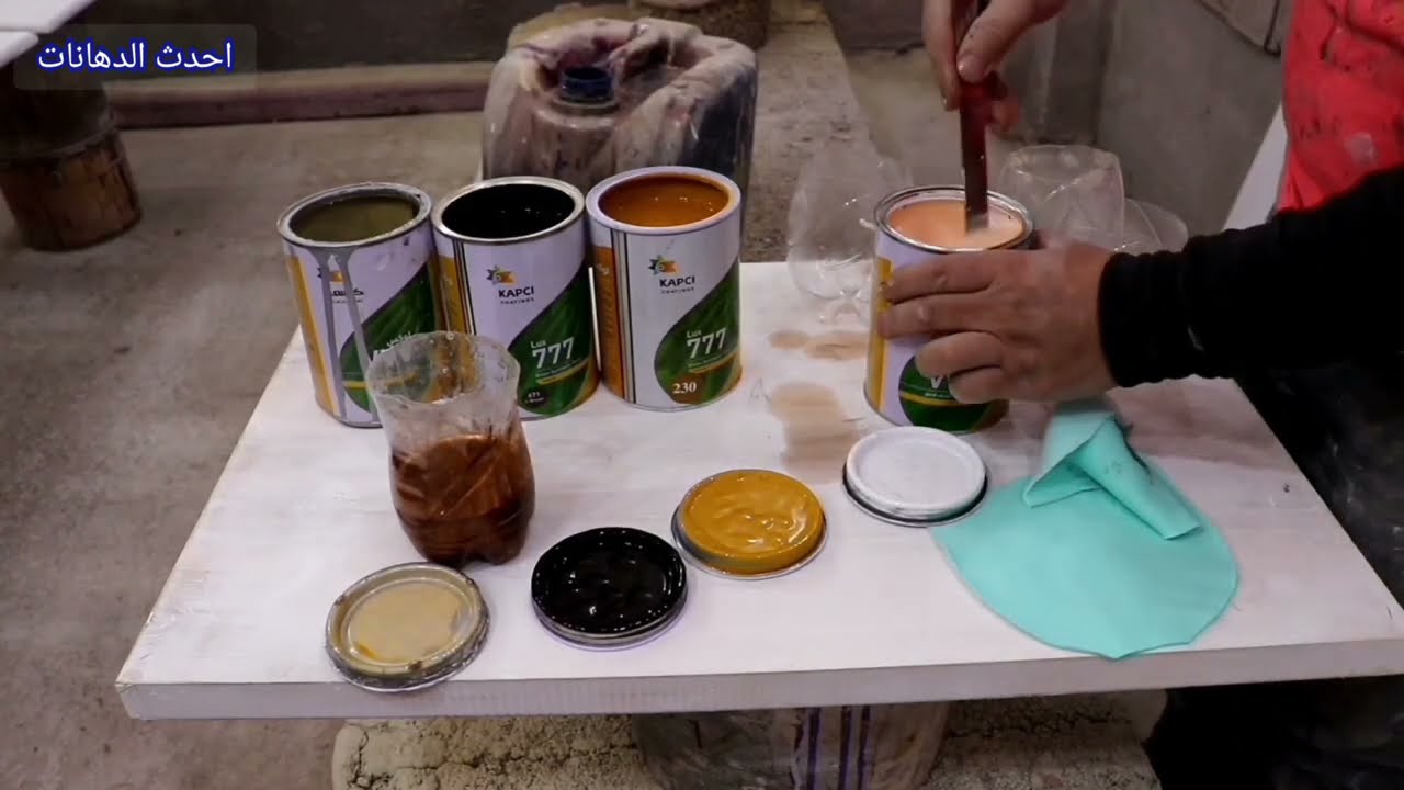 ترخيم رخام بشوية دهان لاكيه (لاتنسو الايك)