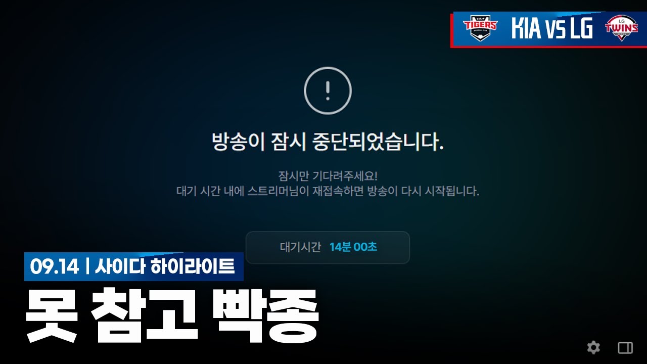 하려다 참고 봤는데 결과는 