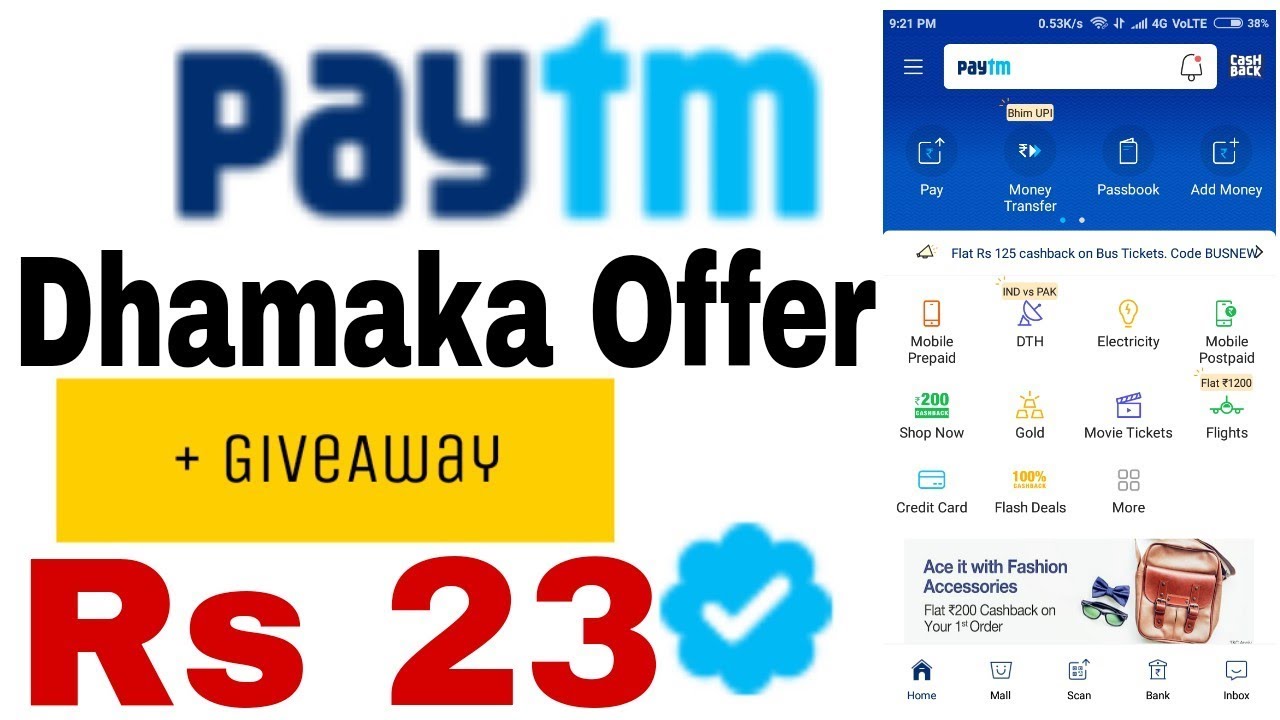 Paytm New Add Money Promocode Today ||Paytm New Promocode Today + GiveAway