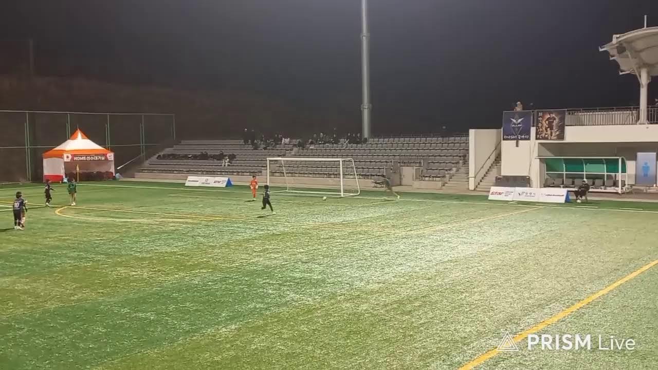 대전 중앙FC  VS 서울 송파구 유소년