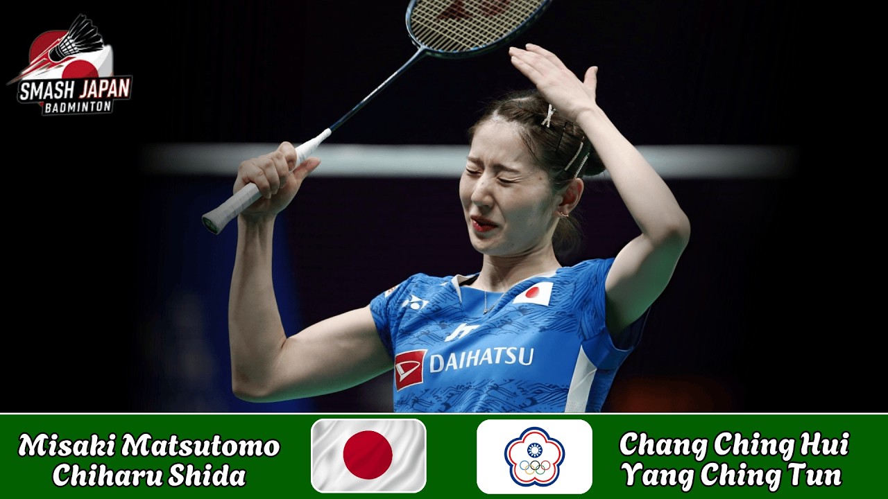 Wonderful Match!! Misaki Matsutomo/Chiharu Shida (JPN) vs Hui/Tun (TPE) | Badminton Japan 2026