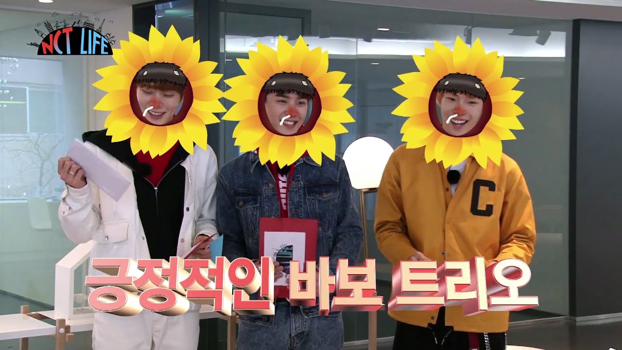 NCT LIFE in Seoul EP 01