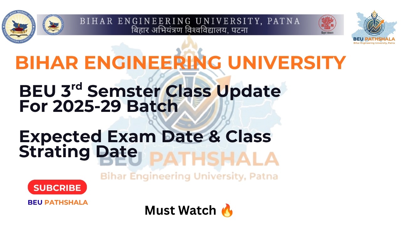 BEU Patna 3rd Semester Class Update 2026 | For 2025 Batch Students #beupatna
