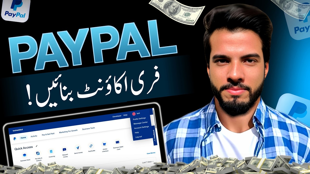 How to Create PayPal Account in Pakistan🔥| PayPal Account Kaise Banaye | Paypal in 2026