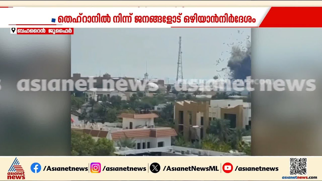 തുറമുഖങ്ങൾ കേന്ദ്രികരിച്ച് ആക്രമണം; ഹൈഫ ലക്ഷ്യമിട്ട് വന്ന മിസൈലുകൾ പ്രതിരോധിച്ച് ഇസ്രയേൽ