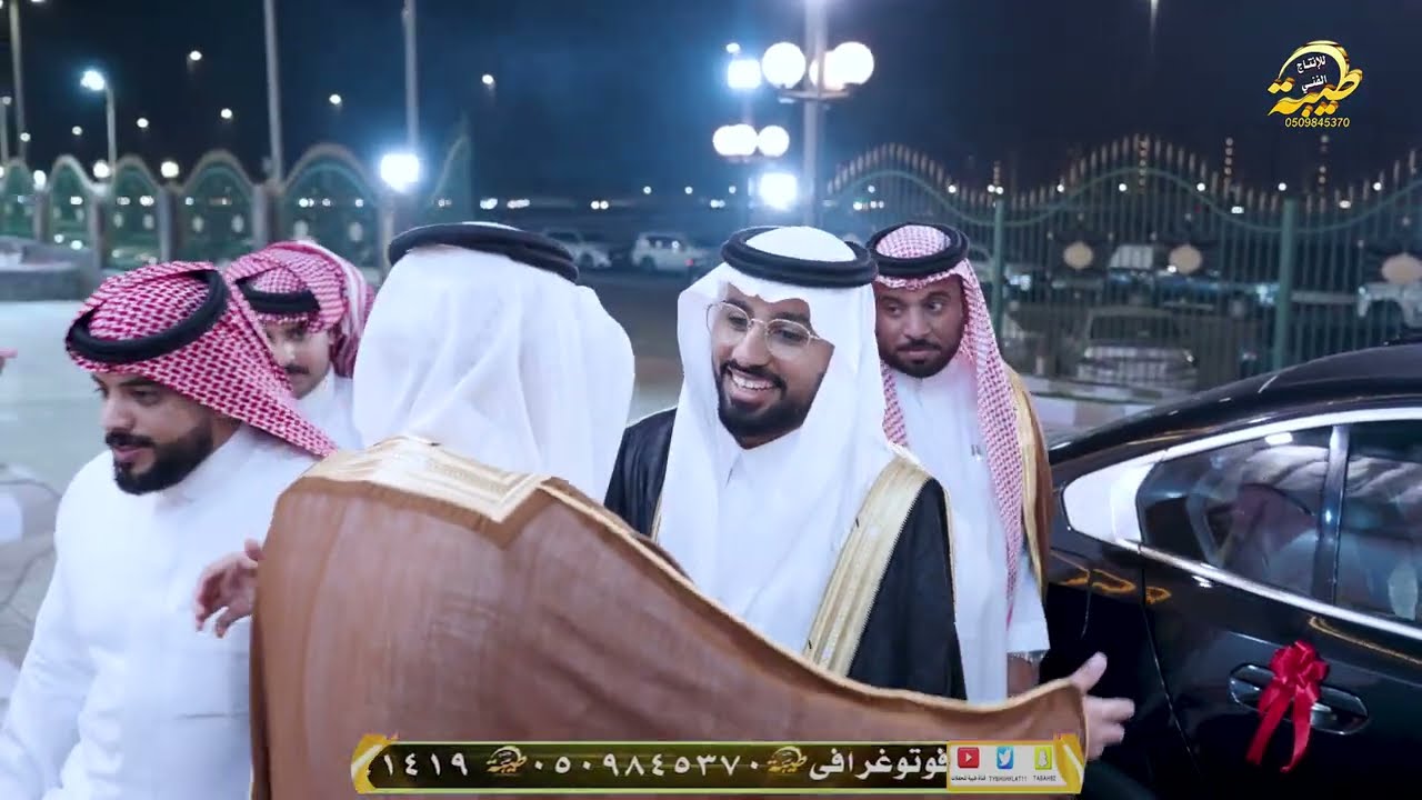 حفل الشيخ محمد بن صالح الزايدي الجهني بمناسبة زواج ابنه المهندس سلمان الاستقبال