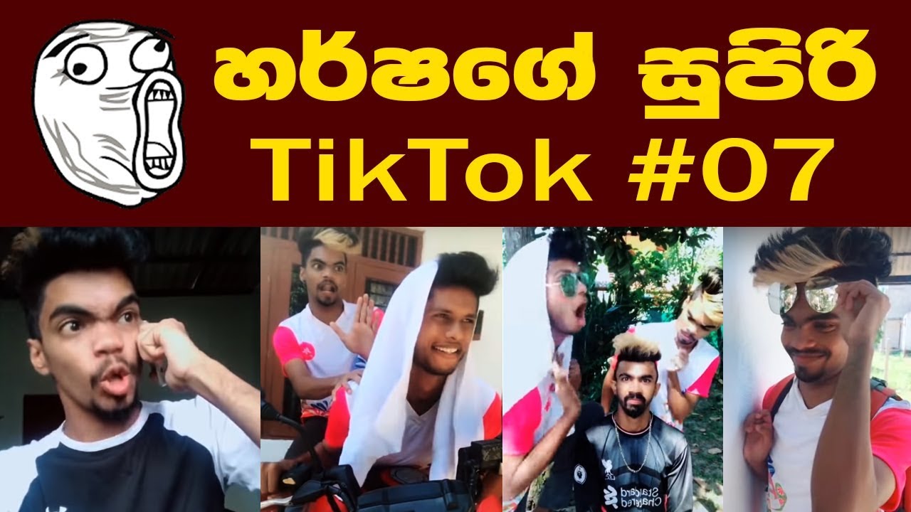 Sweg Harsha TikTok #07