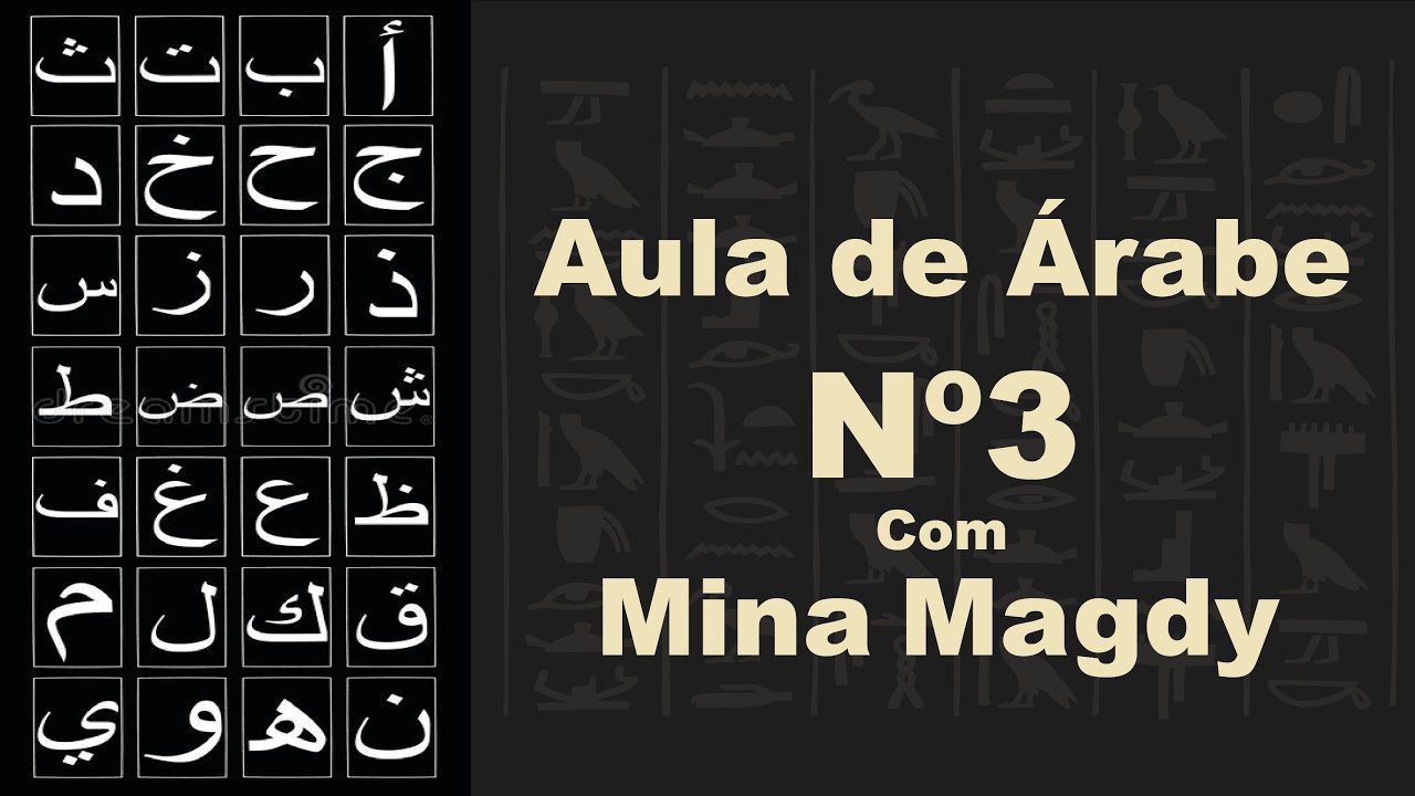 Aula de Árabe Nº 3 - Com Mina Magdy