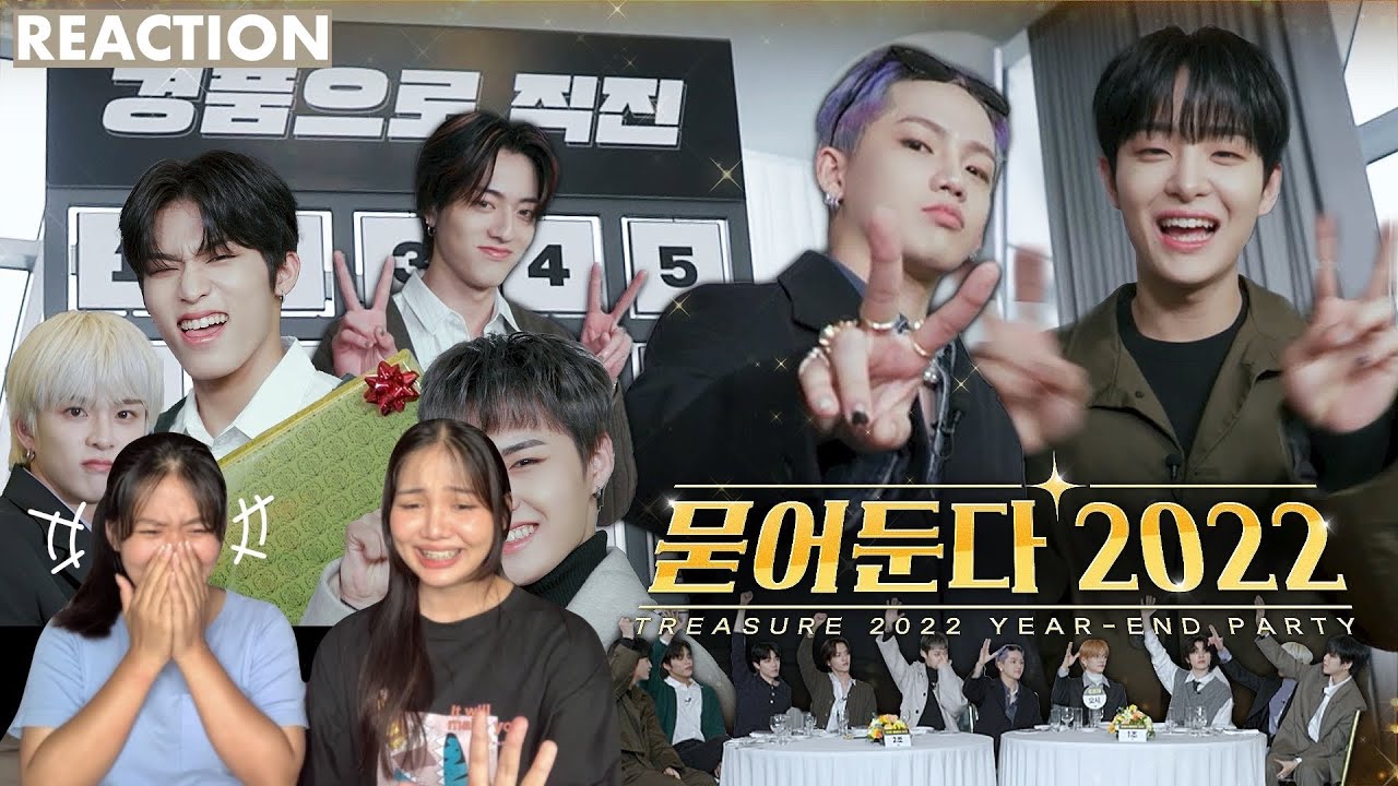 REACTION TREASURE 🥂묻어둔다 2022🥂 YEAR END PARTY | ปาร์ตี้ส่งท้ายปีอันหรูหรา
