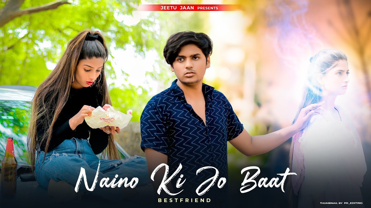 Naino Ki Jo Baat Naina Jaane hai | Heart Touching Love Story | Sad Song | Ft. Maahi Queen & Aryan
