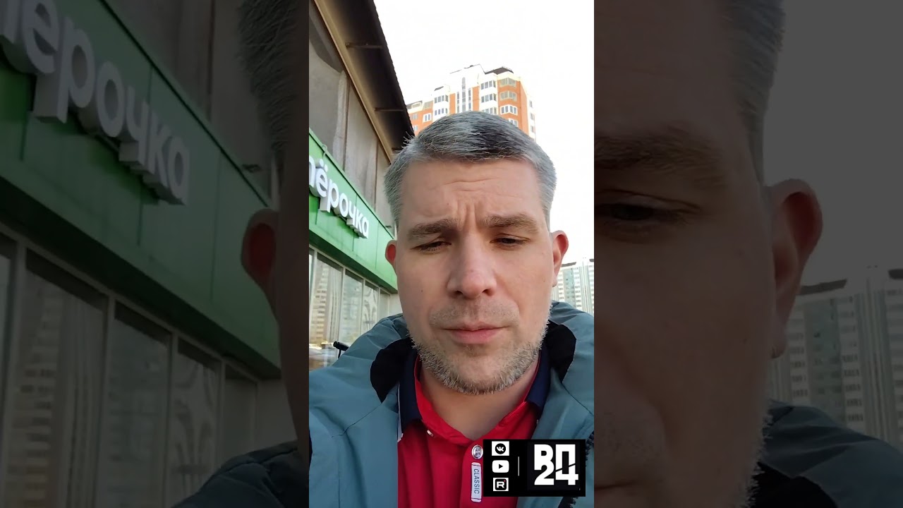 Воровские лайфхаки в ритейле