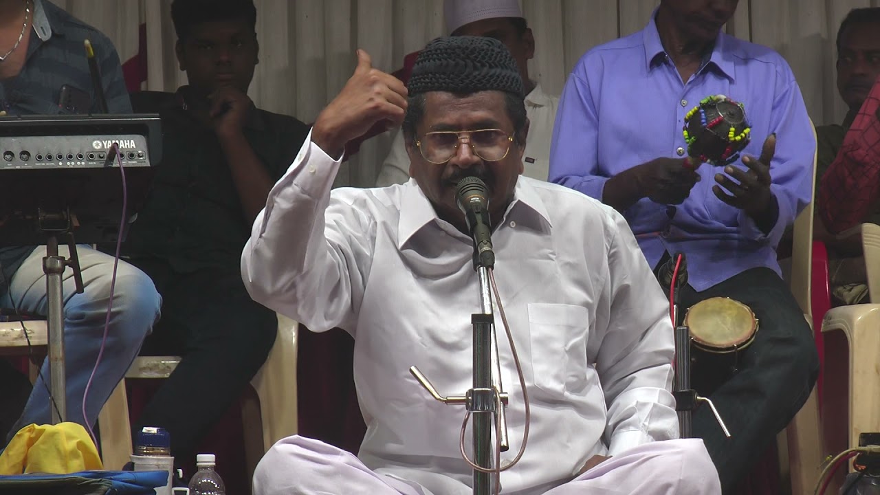 திருச்சி  SM. யூசுப் இஸ்லாமிய சாங்ஸ் Trichy SM.  Yusuf Islamic Songs