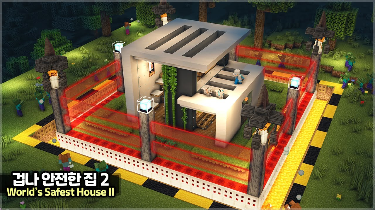 ⛏️ Учебник по Minecraft :: 🏠 Постройте самый безопасный современный дом в мире🛡️