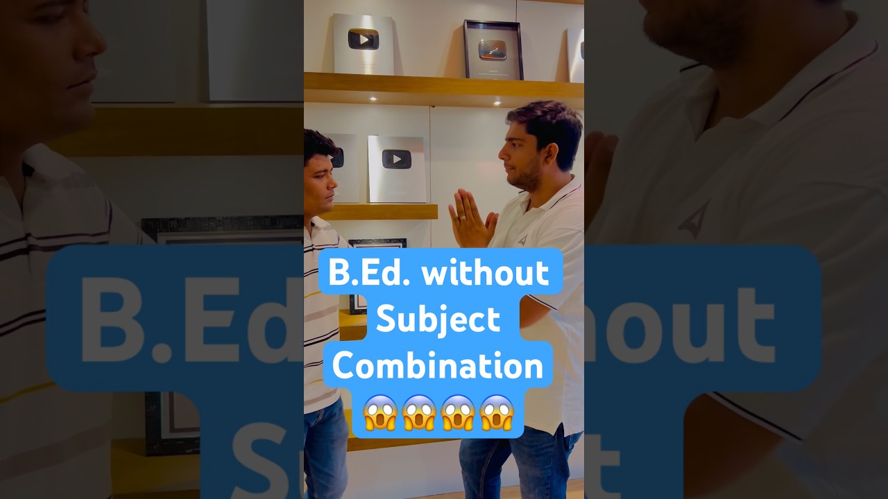 B.Ed. Without Subject Combination #shorts #teachersadda247 #bed #bedwithoutsubjectcombination #bihar