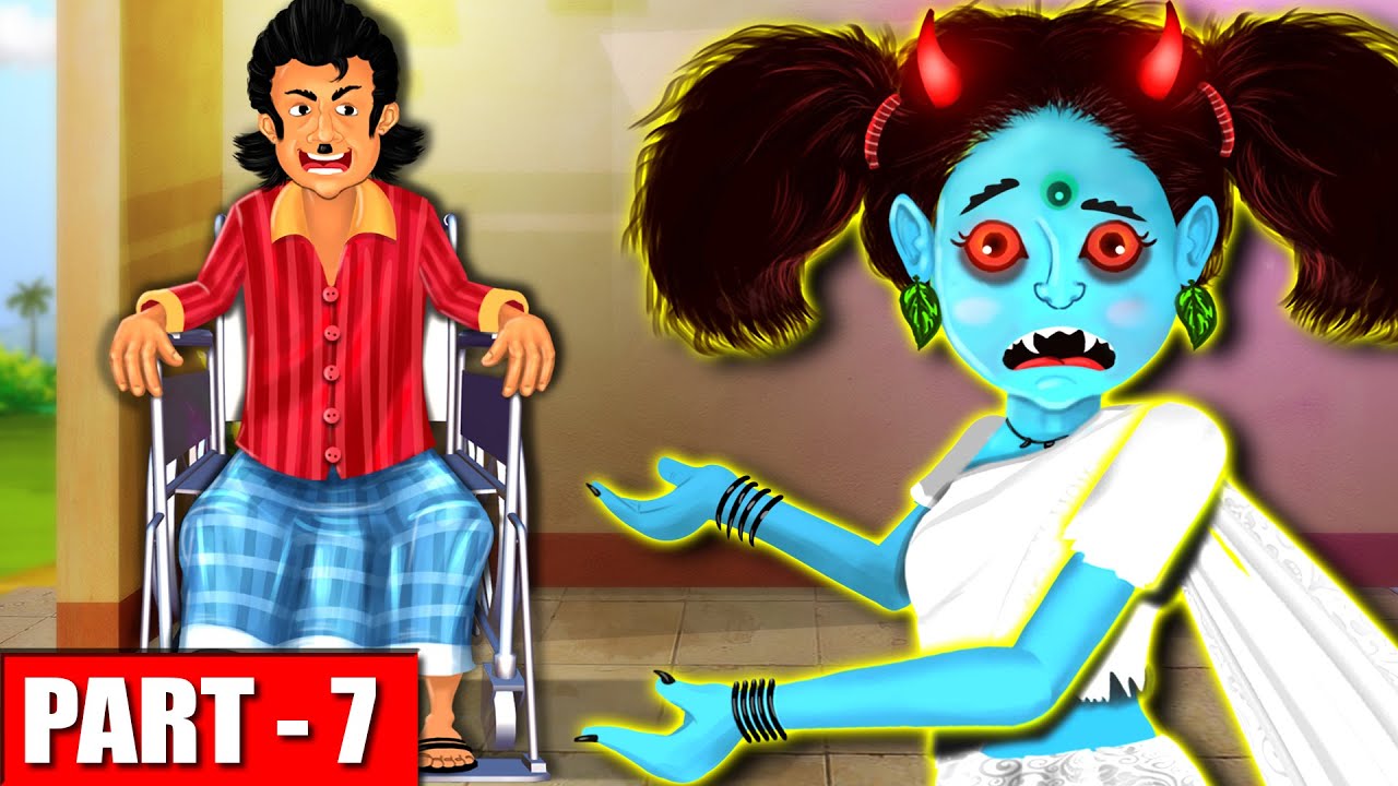 Foolish Ghost - Part 7 | తెలివి తక్కువ దెయ్యం 7 | Telugu Stories | Stories in Telugu | Ghost Stories