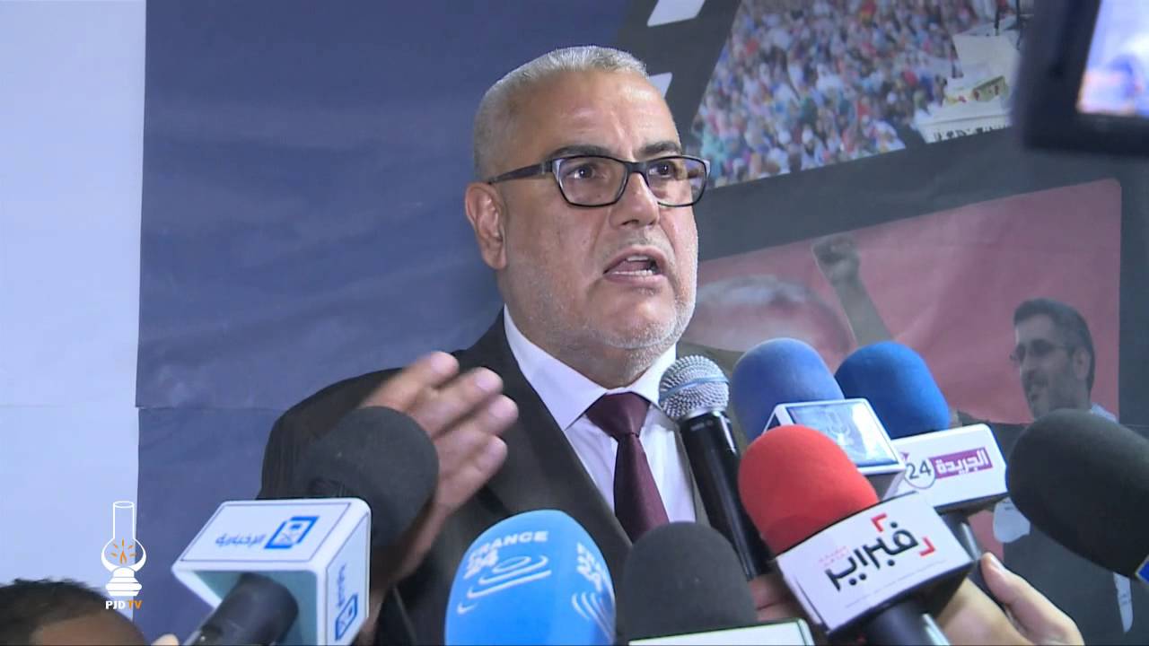 ابن كيران المغاربة عجبهم العدالة والتنمية صوتو عليه