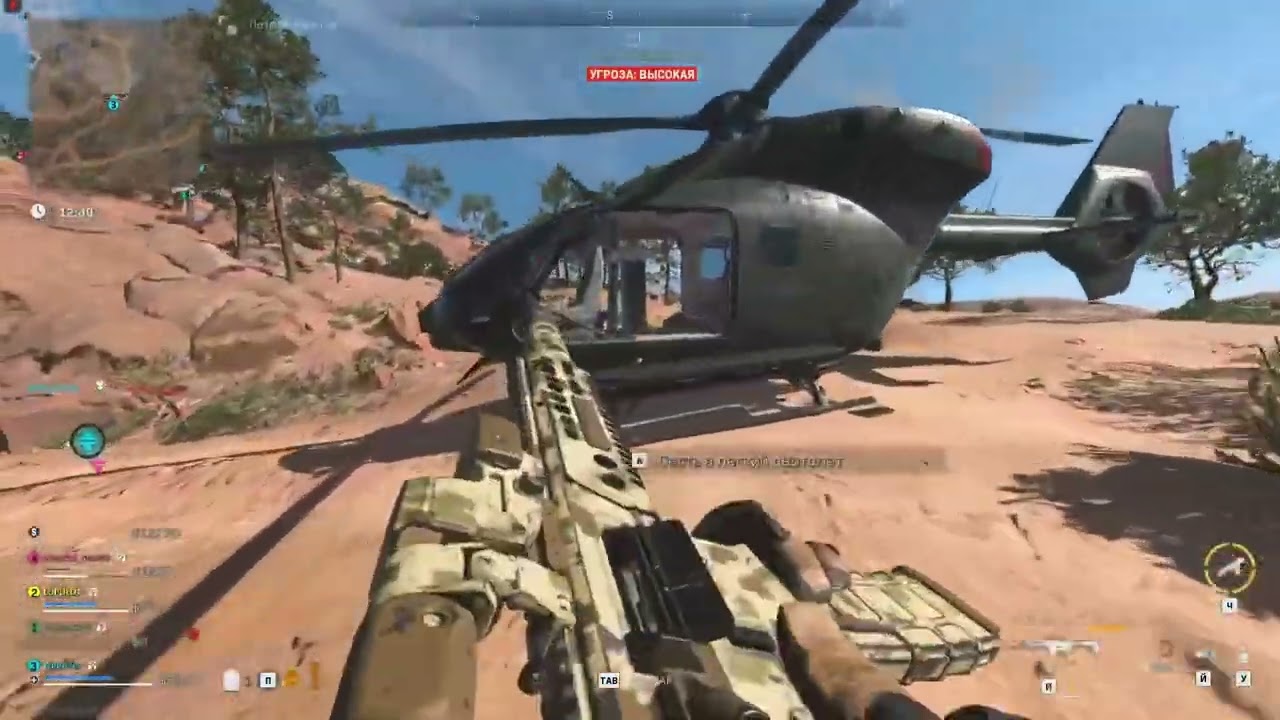 На самом интересном месте...  #COD MW2 DMZ