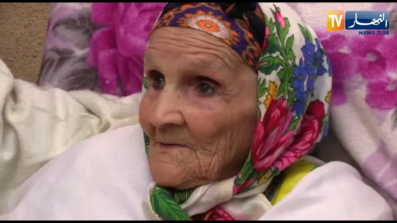 بجاية: 