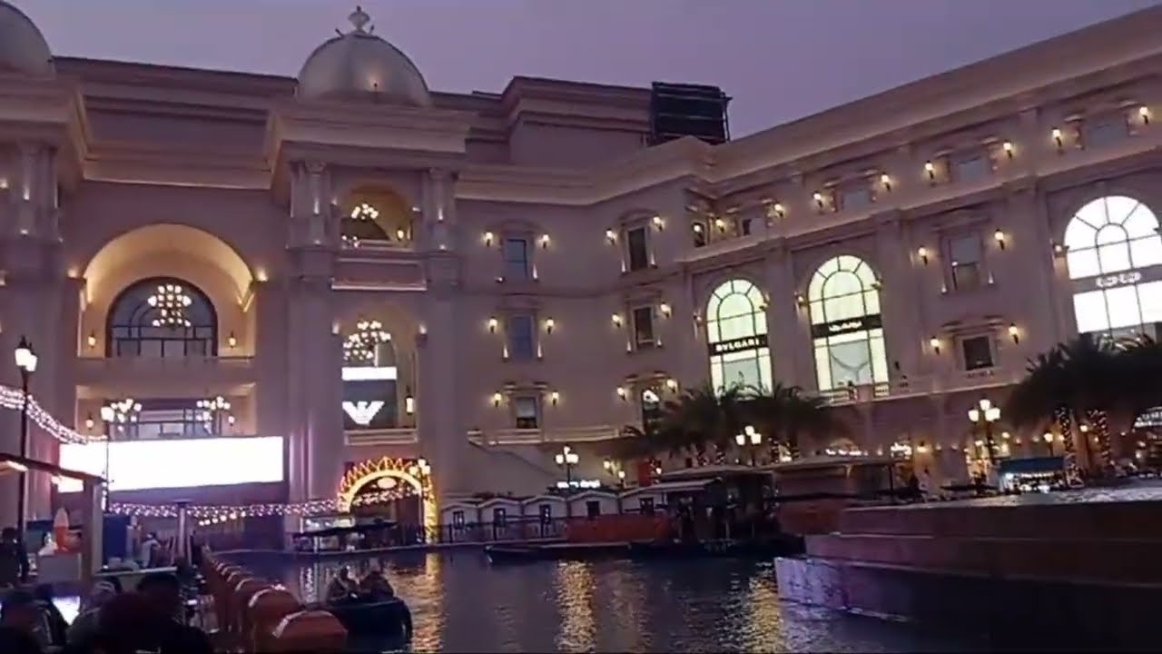 خلجان الدوحة - قطر