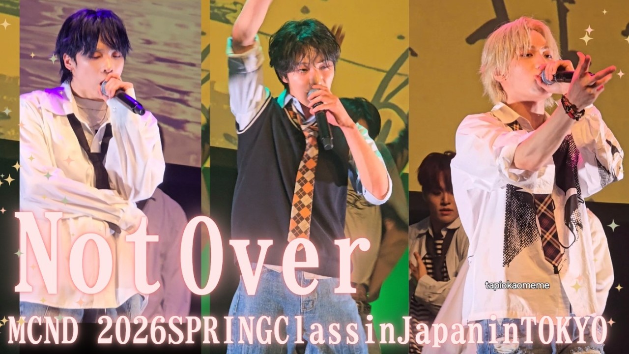 250315 아직 끝난거 아이다(Not over) #MCND #엠씨엔디
