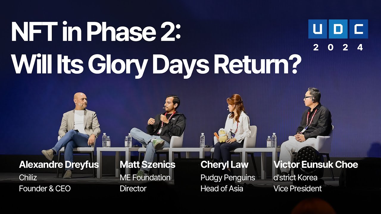 [UDC 2024] ENG | NFT in Phase 2: Will Its Glory Days Return?