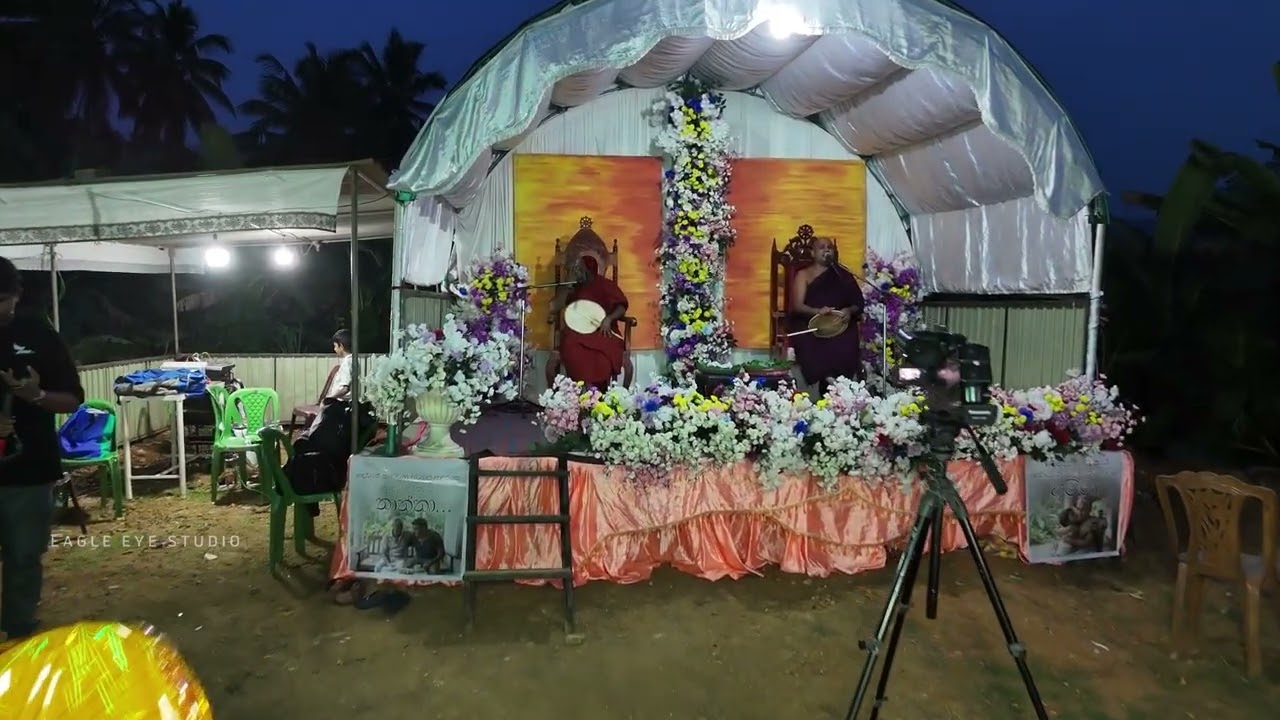 Event 01 | Makaswathaha | Mathugama |  100  namak and kavi bana