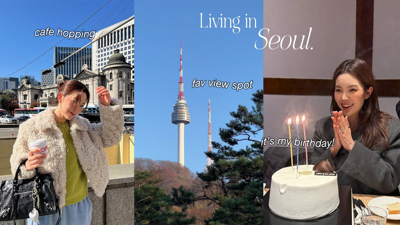 VLOG.fav просмотр места в Сеуле, найдено идеальное кафе для интровертов, подарок на день рождения...