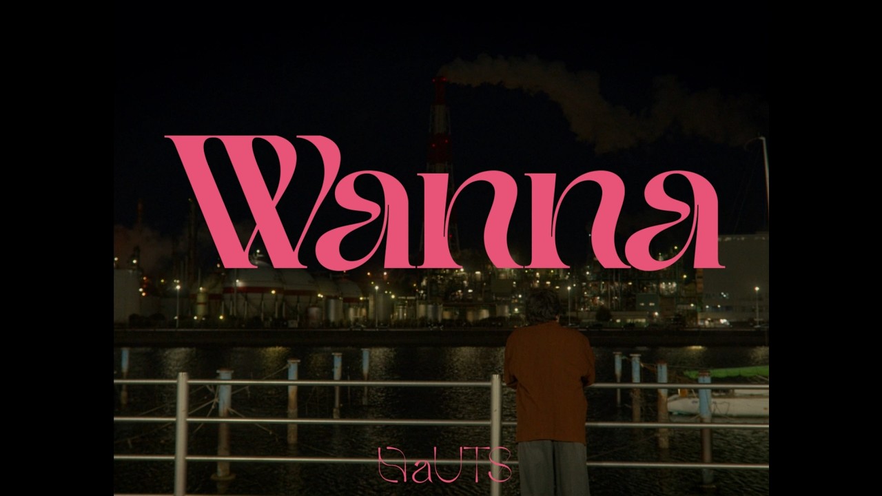 NaUTS - Wanna (Official Music Video)