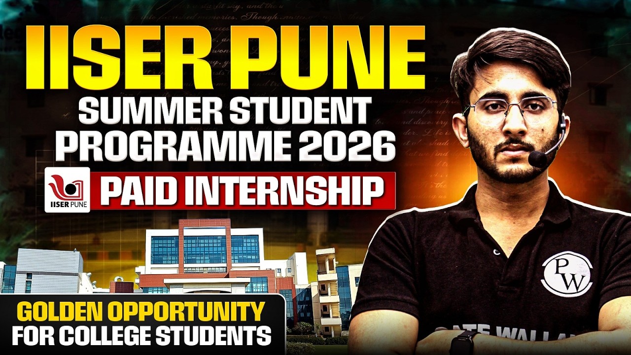 ISER Pune Summer Internship 2026 😱 | Stipend + Research Certificate | Best Opportunity for Students